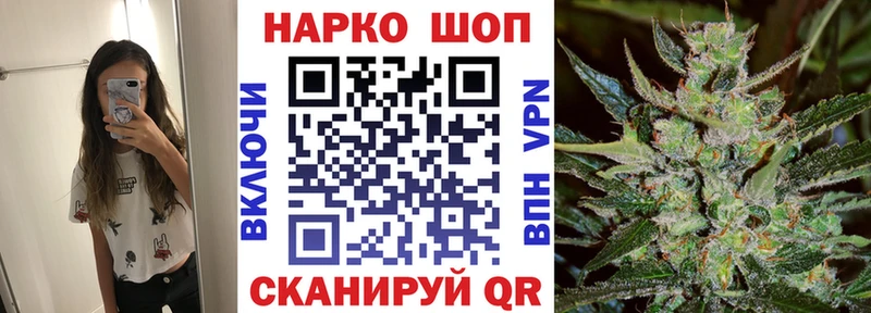 Наркотические вещества Великий Новгород Галлюциногенные грибы COCAIN СК Гашиш Каннабис