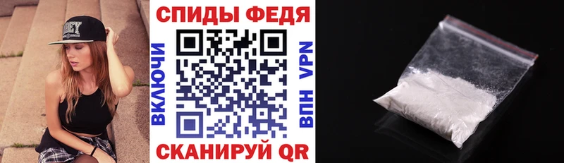 Amphetamine Premium  купить закладку  Великий Новгород 