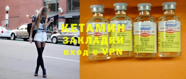 первитин Чекалин