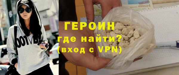 экстази Чердынь