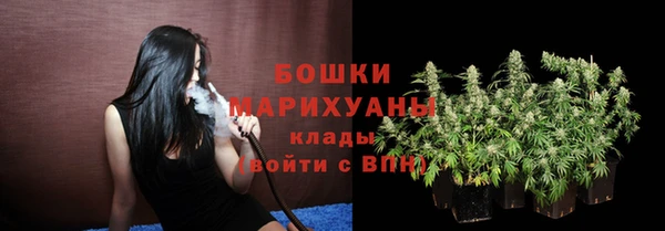 соль курить ск Чегем
