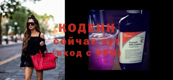 соль курить ск Чегем