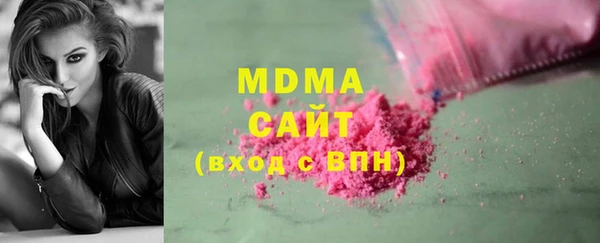 первитин Чекалин