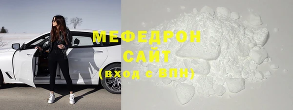 первитин Чекалин