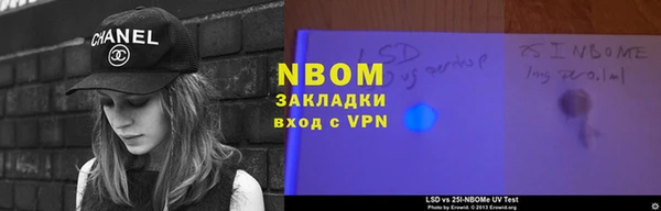 соль курить ск Чегем
