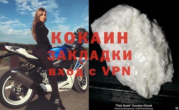 первитин Чекалин