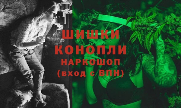 первитин Чекалин