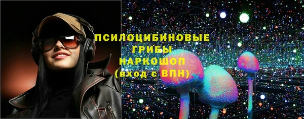 соль курить ск Чегем
