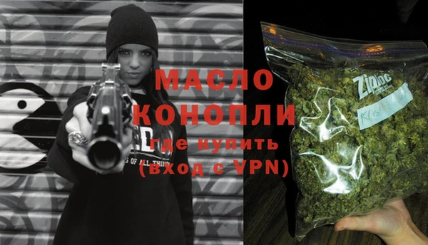 экстази Чердынь