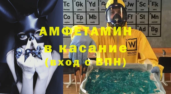 соль курить ск Чегем