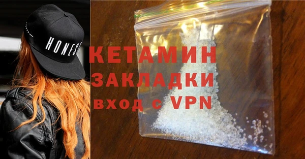 первитин Чекалин