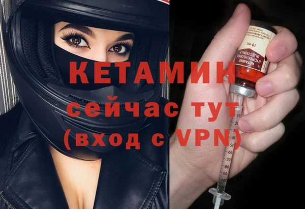 мяу мяу мука Шали