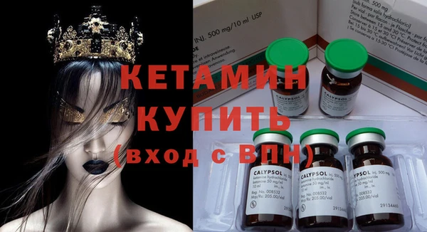 первитин Чекалин