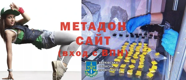 соль курить ск Чегем