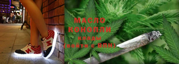 первитин Чекалин