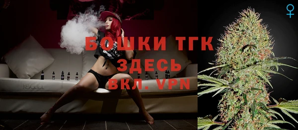 первитин Чекалин