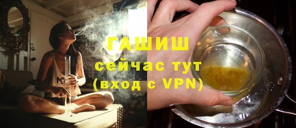 первитин Чекалин