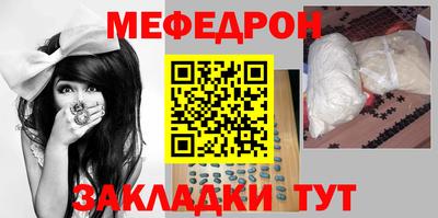 mdma Берёзовский