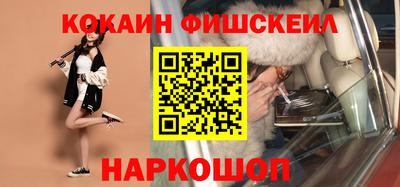 mdma Берёзовский