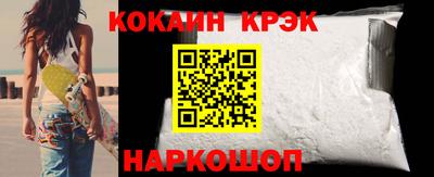 а пвп мука Балаково