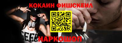 а пвп мука Балаково