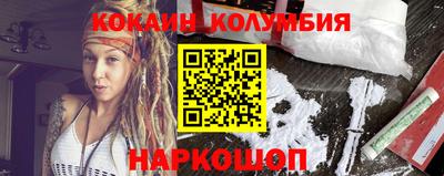 сатива Балашиха