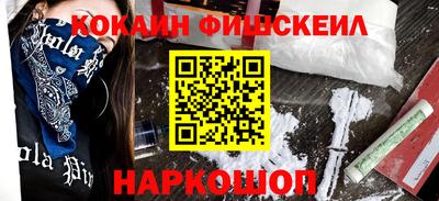 mdma Берёзовский