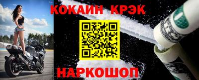 а пвп мука Балаково