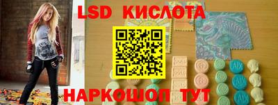 твердый Балахна