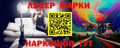 mdma Берёзовский