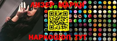 mdma Берёзовский