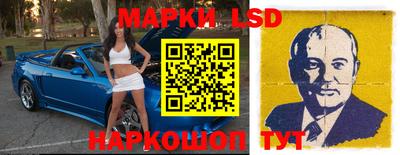 соль курить ск Бийск