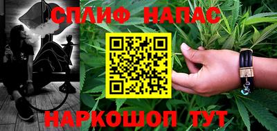 mdma Берёзовский