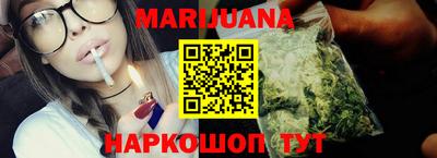 а пвп мука Балаково