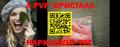 шишки Бугуруслан