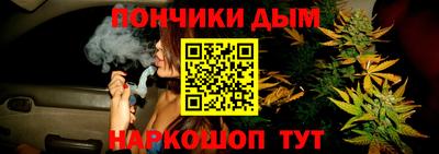 синтетический гашиш Беслан