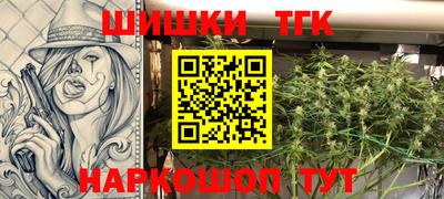 а пвп мука Балаково