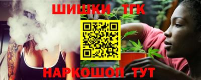 mdma Берёзовский