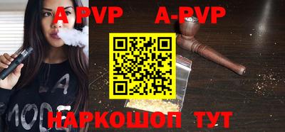 mdma Берёзовский