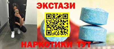 а пвп мука Балаково