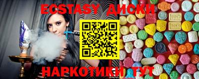 mdma Берёзовский