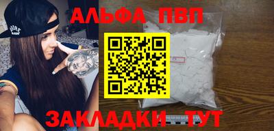 mdma Берёзовский