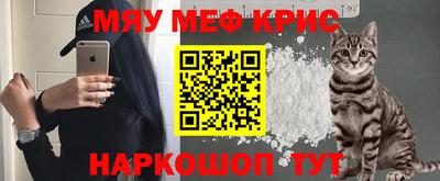 mdma Берёзовский