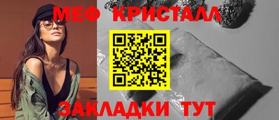 mdma Берёзовский