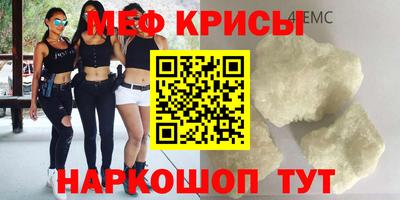 а пвп мука Балаково