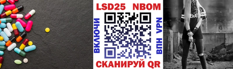 купить наркоту  Великий Новгород  Лсд 25 экстази ecstasy 