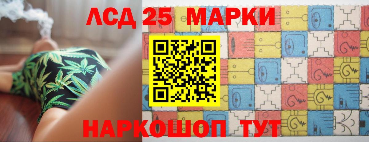 Лсд 25 экстази кислота  Вход с VPN  ЛСД экстази  Великий Новгород  блэк спрут ссылка  Лсд 25 экстази ecstasy 