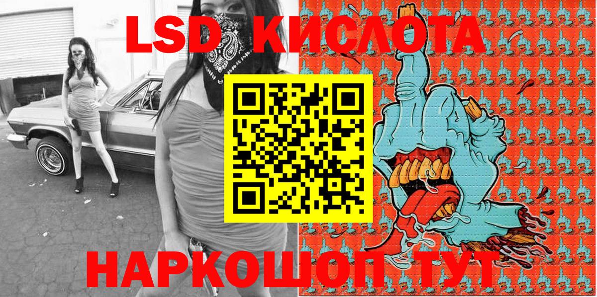MDMA Великий Новгород