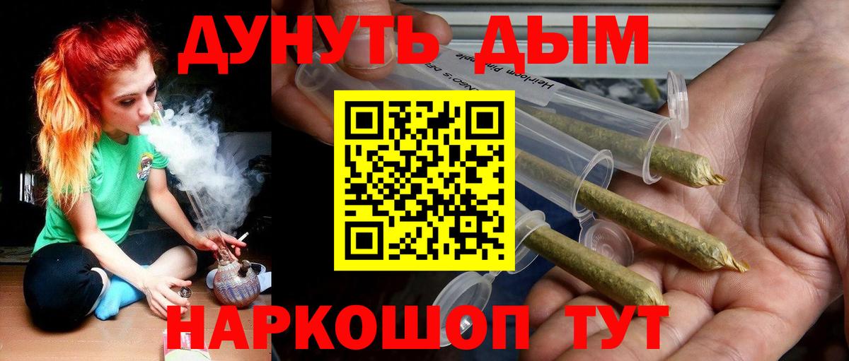 Шишки марихуана VHQ Великий Новгород